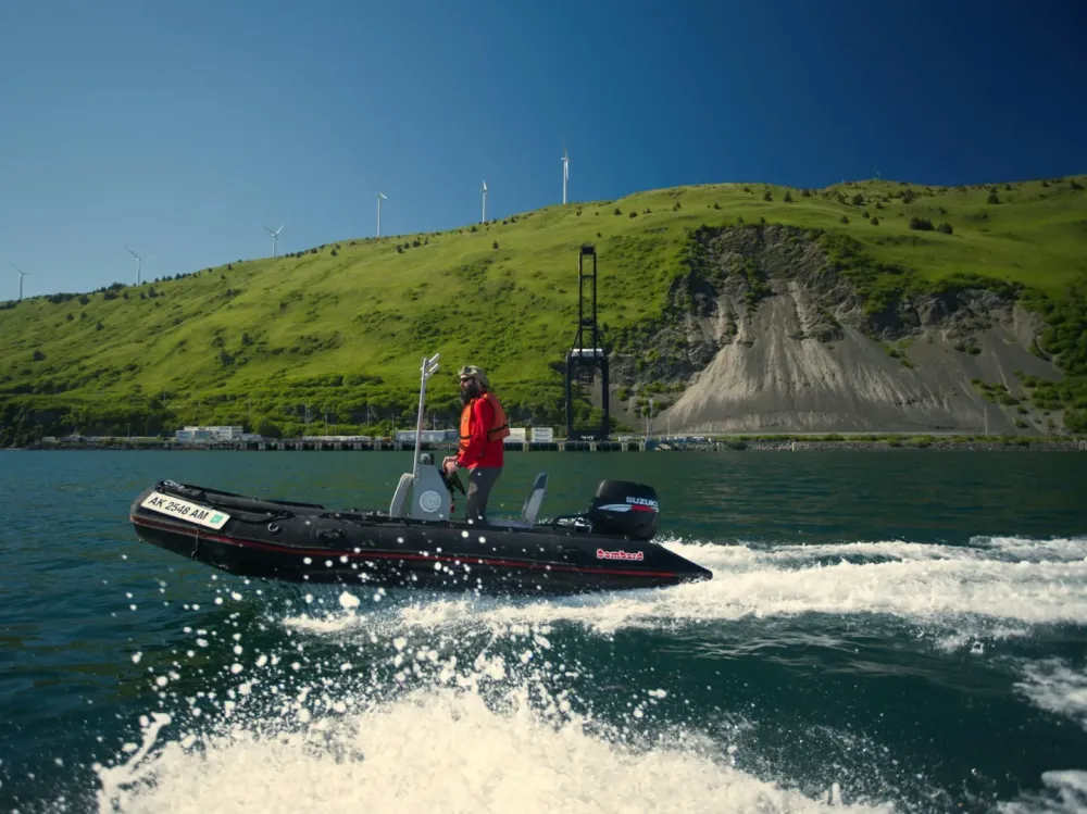 bateau-bombard